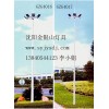沈陽廣場高桿燈供應(yīng)