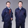 長(zhǎng)沙防靜電工作服/長(zhǎng)沙工作服生產(chǎn)廠家/長(zhǎng)沙金天制衣