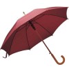 中山定做廣告傘、珠海印刷禮品傘