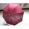 中山防風雨傘、珠海直桿雨傘定做印刷LOGO