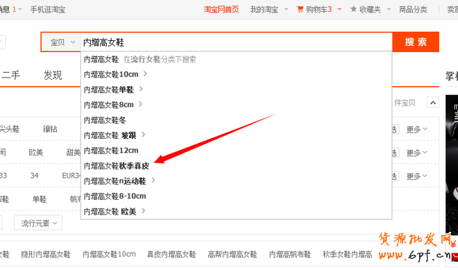 T2014091711220733329_660389[1]