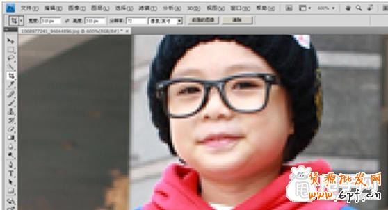 天天特價白底清晰圖片最簡單的制作方法6