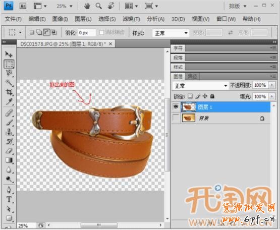 20121116113952_563[1]