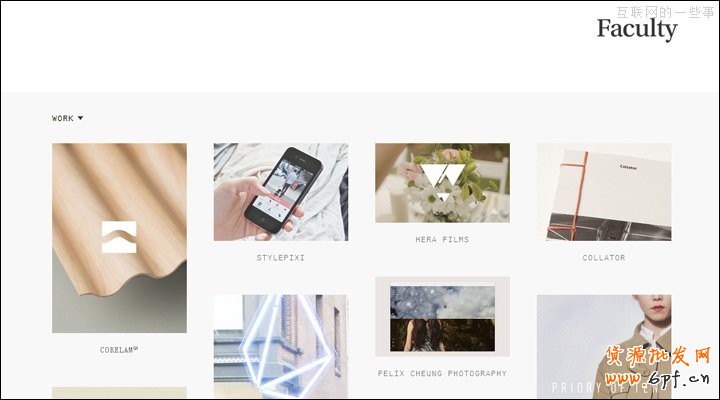 酷站欣賞：18例簡約的網頁設計案例賞析,互聯網的一些事