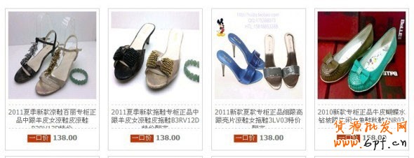 新手開店如何提高銷量6