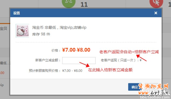 cid:image004.png@01CFF365.43667BB0