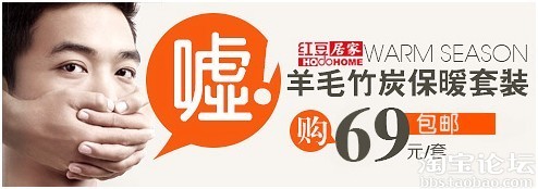 用實踐證明的素材點擊率提升的秘密&mdash;&mdash;為什么同樣元素的兩張圖，點擊率會如此不同