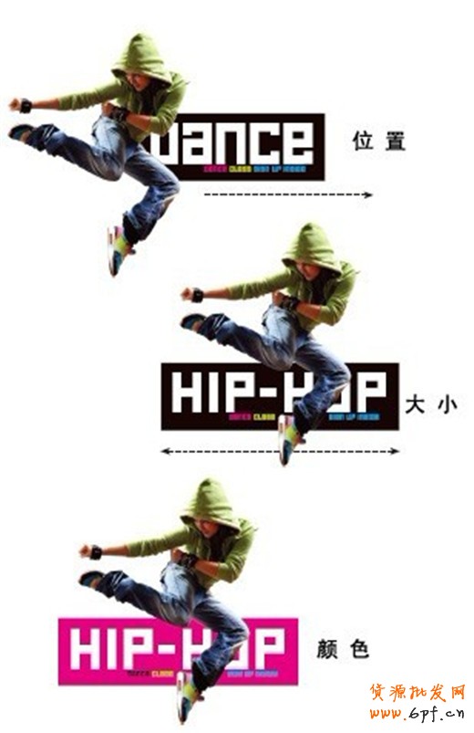 如何讓設計“活”起來