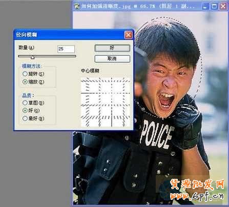 強爆的Photoshop提高照片清晰度方法