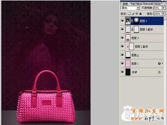 如何制作漸變背景及倒影？ 4