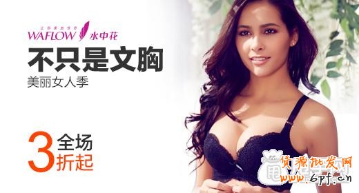 如何讓鉆展DMP定向的轉(zhuǎn)化率暴漲？ 5