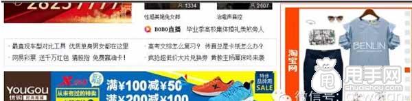 如何選取關鍵詞？ 2