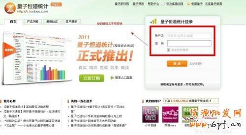 量子恒道如何透過現(xiàn)象看本質(zhì)2