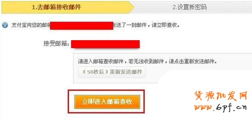 寶貝詳情頁(yè)面信息2