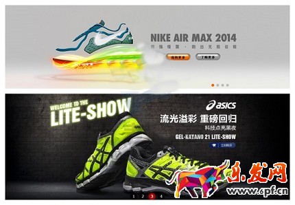 淘寶鞋品類目開店怎么設計大賣海報？