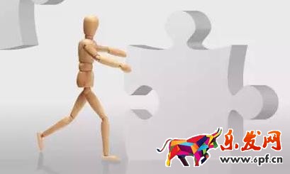 淘寶經(jīng)驗(yàn)