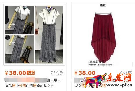 淘寶店鋪運營如何增加寶貝點擊量？