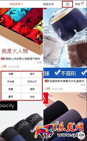 無線出價新規，質量得分如何穩10不變？