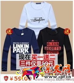 提升直通車權重三步走，快速上分