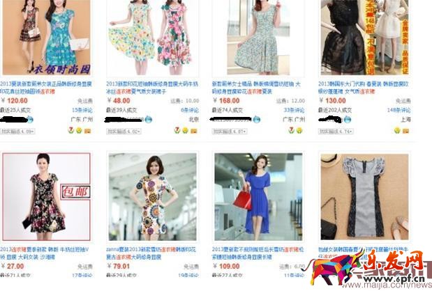 個(gè)性化搜索是什么意思？