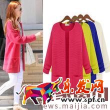 網店如何應對促銷活動過后的低迷期？