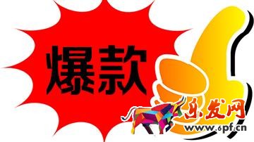 如何做好促銷活動？關鍵在于打好心理戰