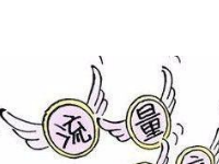 淘寶手機端流量怎么刷