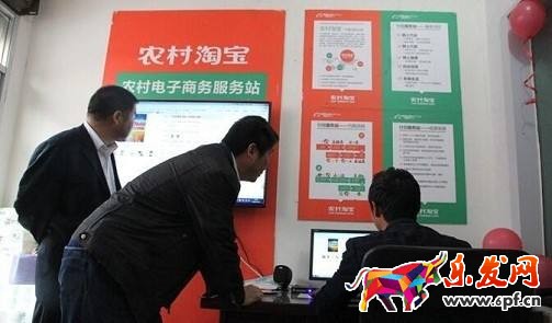 農(nóng)村淘寶運營專員面試 農(nóng)村淘寶運營專員面試