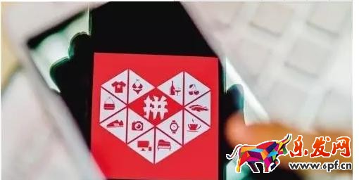 拼多多**單套劵怎么申訴