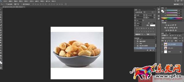 怎么給淘寶主圖制作白色背景圖？