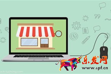 淘寶網(wǎng)店不會裝修怎么辦？需要注意什么？