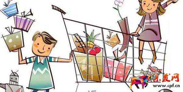 淘寶網店導航欄