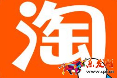 淘寶開店怎樣發貨運費便宜？運費怎么收？