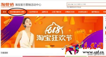 千牛工作臺網頁版登錄入口，千牛工作臺網頁版登錄入口及基本操作？