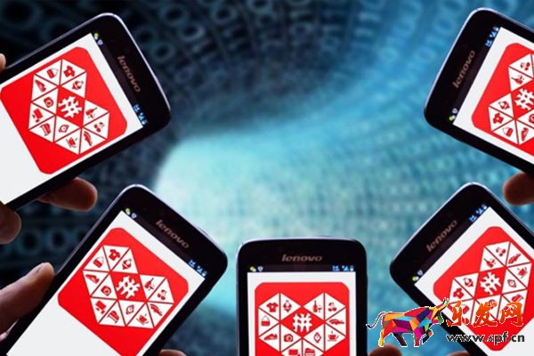 拼多多500提現秘籍要多少次 拼多多500提現秘籍要多少次